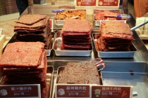 8 дней в Гонконге