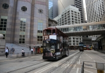 8 дней в Гонконге