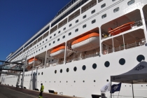 Круизная компания MSC cruises