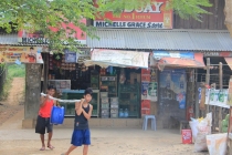 Манила-Корон-ЭльНидо-Панглао-Бохол-Себу-Боракай (Новый Год Январь 2013)