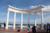 Автопробег Киев-Одесса-Крым-Харьков сентябрь 2013