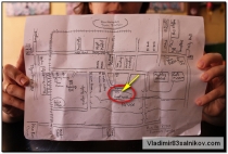 Канчанабури