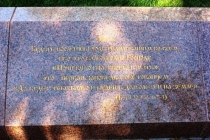 Волгоград_октябрь 2012 (много фото)