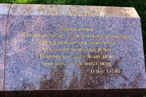 Волгоград_октябрь 2012 (много фото)