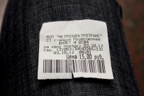 Волгоград_октябрь 2012 (много фото)