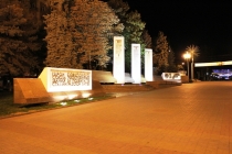 Волгоград_октябрь 2012 (много фото)