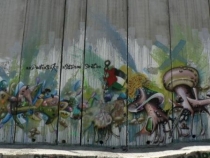 Израиль в конце октября: Иерусалим-Мертвое море-Тверия-Хайфа-Тель-Авив (25.10-07.11.2013)