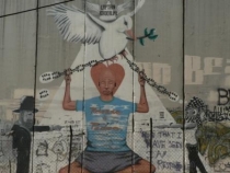 Израиль в конце октября: Иерусалим-Мертвое море-Тверия-Хайфа-Тель-Авив (25.10-07.11.2013)