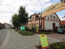 На Логане по Европе -08.2013 (Пол. –Герм.-Австр.-Ита.-Словен.-Хорват.-Венгр.-Словак.-Чех.)