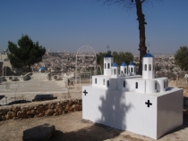 Израиль в конце октября: Иерусалим-Мертвое море-Тверия-Хайфа-Тель-Авив (25.10-07.11.2013)