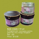 Суперский крем Senteurs d’Angkor - помогите привезти :-)