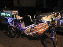 Израиль в конце октября: Иерусалим-Мертвое море-Тверия-Хайфа-Тель-Авив (25.10-07.11.2013)