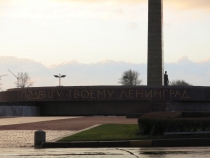 Санкт-Петербург или Ленинград: культурная программа и погоня за пивом (2-4.11.2013)