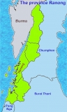 ранонг