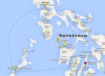 Известный маршрут: Себу - Эль-Нидо - Боракай в ноябре 2013