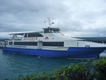 Манила-Корон-ЭльНидо-Панглао-Бохол-Себу-Боракай (Новый Год Январь 2013)