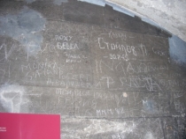 Автопутешествие: Венгрия-Австрия-Чехия, ноябрь 2013