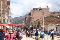 ПЕРУ – успеть за две недели. 8.12.2013 – 22.12.2013.