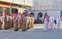 Королевская гвардия