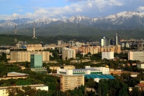 Алматы