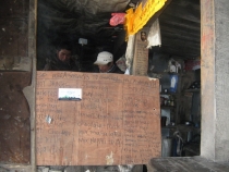 До снега в горах... Аннапурна, октябрь, 2013. До снега в горах... Аннапурна, октябрь, 2013.