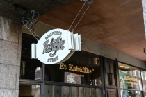 Место встречи изменить нельзя. Дюссельдорф.