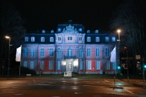 Место встречи изменить нельзя. Дюссельдорф.