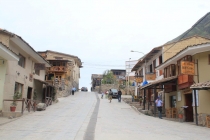 ПЕРУ – успеть за две недели. 8.12.2013 – 22.12.2013.