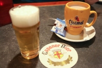 Место встречи изменить нельзя. Дюссельдорф.