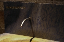 Место встречи изменить нельзя. Дюссельдорф.