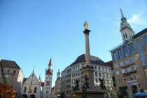 Место встречи изменить нельзя. Дюссельдорф.