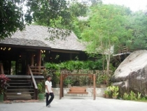 Ресепшн в Санси Парадайс