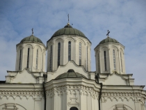 Сербия - уже не Россия, еще не Европа (сентябрь 2013)