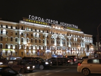 Санкт-Петербург на Рождество: почти неделя и ни снега, ни морозов... (2-8.01.2014)