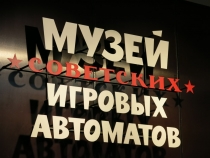 Санкт-Петербург на Рождество: почти неделя и ни снега, ни морозов... (2-8.01.2014)
