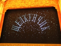 Санкт-Петербург на Рождество: почти неделя и ни снега, ни морозов... (2-8.01.2014)