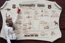 СПб-Калининград-Куршская коса-Мальборк-Сопот-Гданьск-Калининград-СПб СПб-Калининград-Куршская коса-Мальборк-Сопот-Гданьск-Калининград-СПб