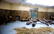 Красивая Сычуань.