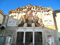 Сады Боболи