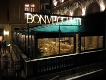 Венеция. Февраль 2014