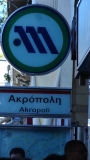 eda
