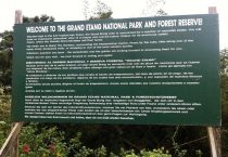 Grenada дорога