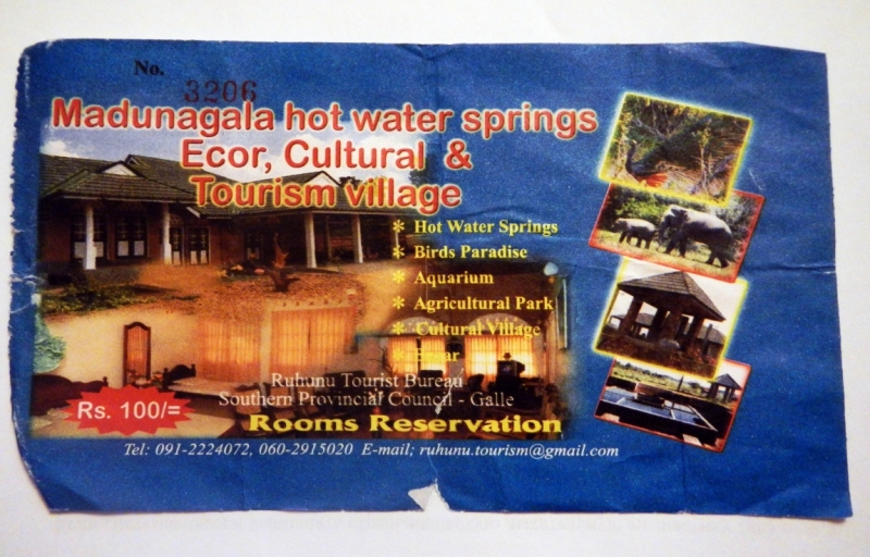 Собираюсь первый раз на Шри Ланку