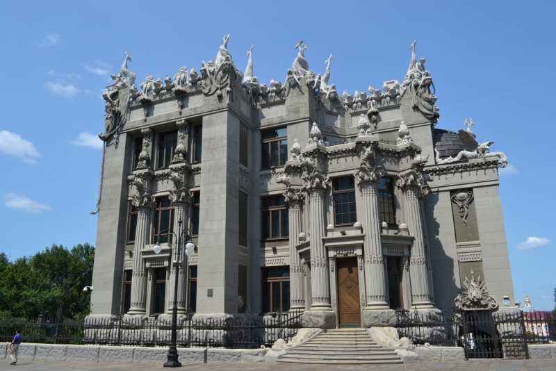 Евро-трип 2013: Украина, Чехия, Италия, Германия.