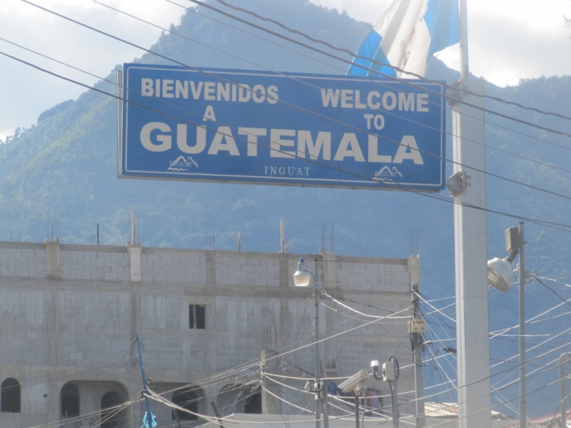 Гватемала без подготовки.