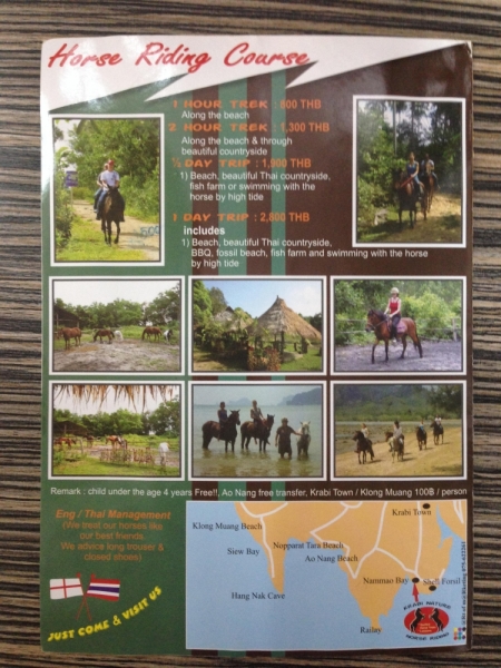 КРАБИ - провинция, незаслуженно обделенная вниманием! Про_экскурсии, про_отели, про_питани