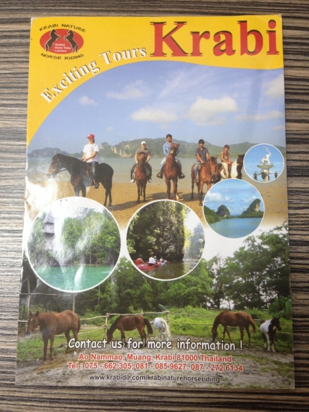 КРАБИ - провинция, незаслуженно обделенная вниманием! Про_экскурсии, про_отели, про_питани