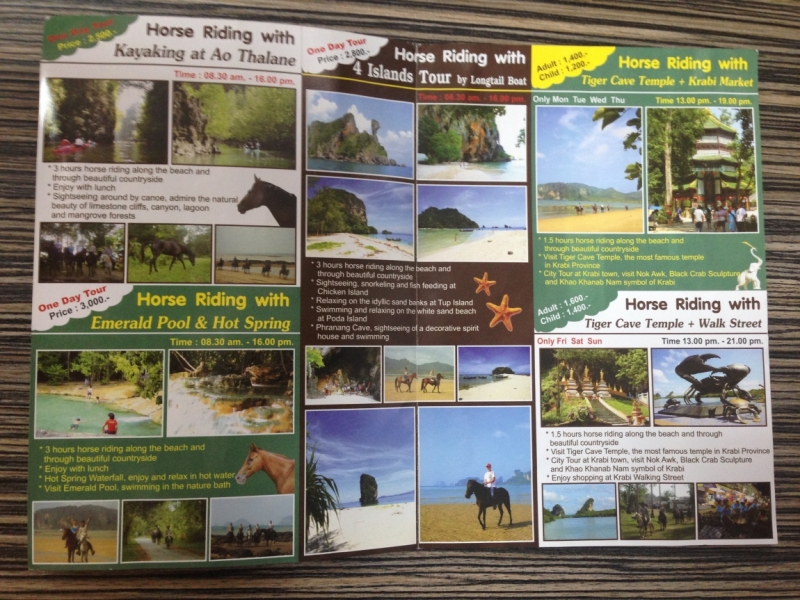 КРАБИ - провинция, незаслуженно обделенная вниманием! Про_экскурсии, про_отели, про_питани