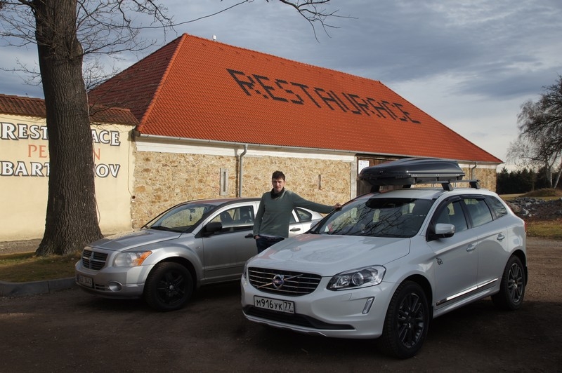 Автопутешествие сахалинцев: Москва-Беларусь-Польша-Чехия-Австрия и обратно.Дек '13-янв '14