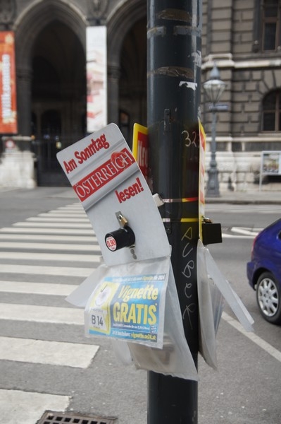 Автопутешествие сахалинцев: Москва-Беларусь-Польша-Чехия-Австрия и обратно.Дек '13-янв '14